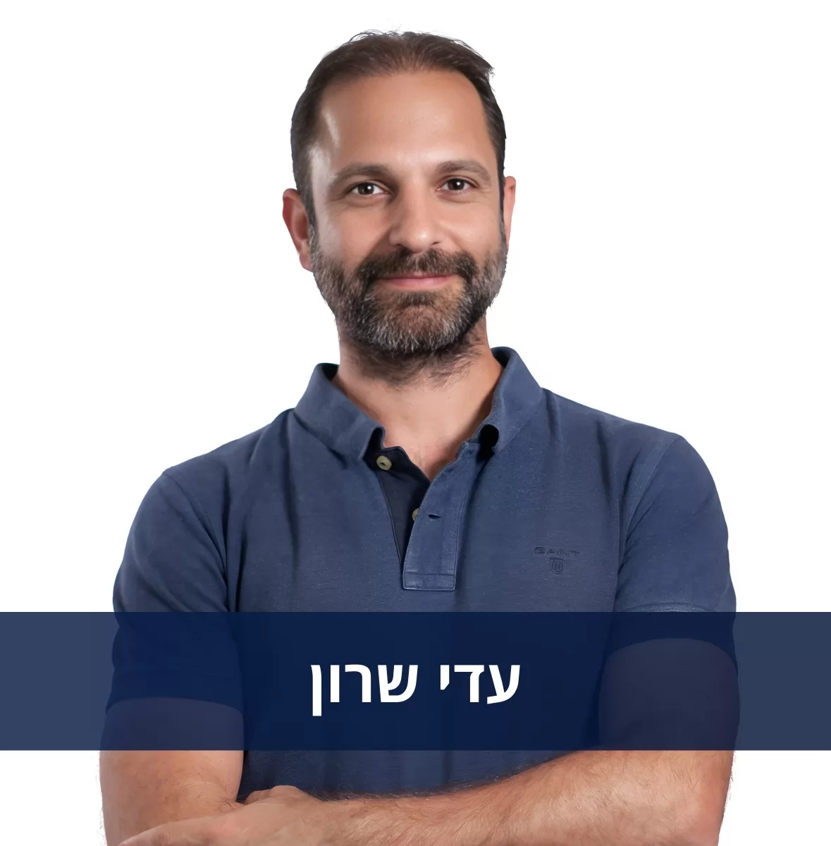 עדי שרון