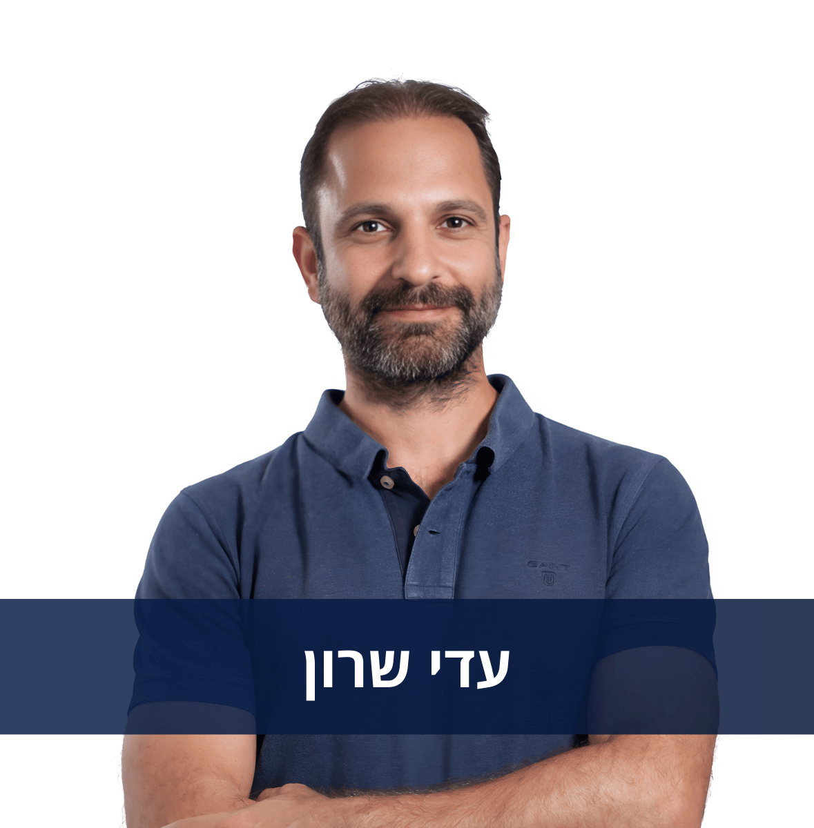 עדי שרון